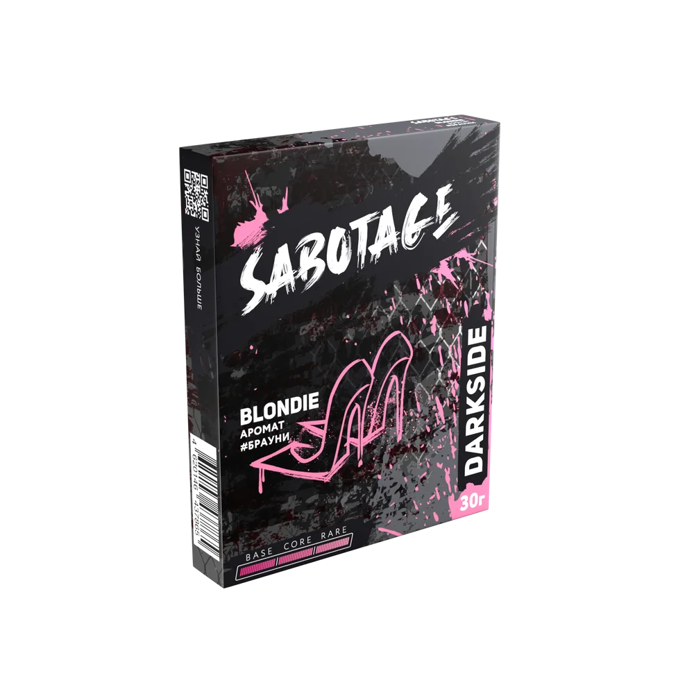 Табак для кальяна "Дарксайд" Саботаж BLONDIE (Брауни), 30 г