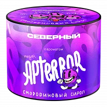Ветер Северный - Смородиновый сироп, 40 гр (м)