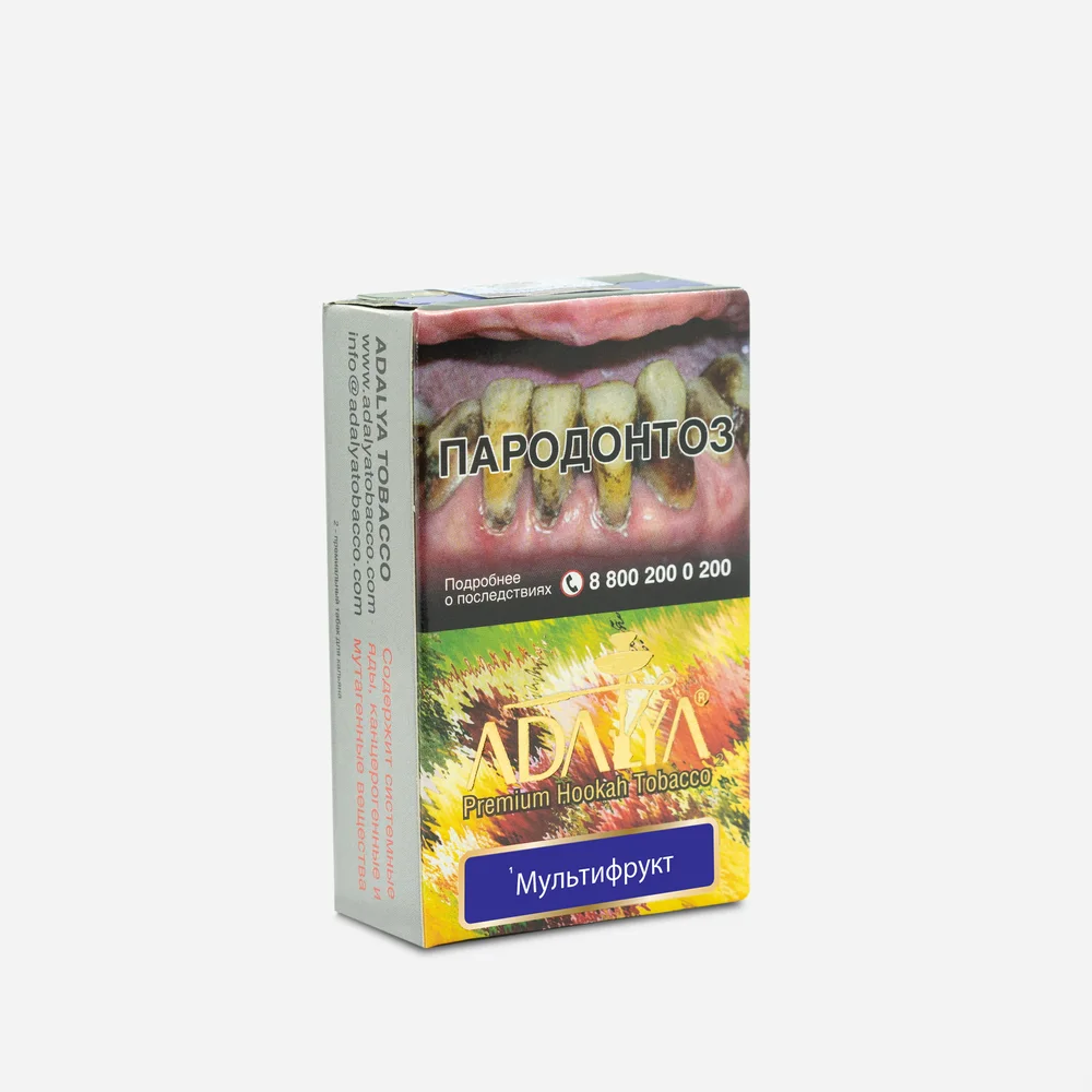 Adalya Mixfruits (Адалия Мультифрукт) с ароматом фруктового микса, пачка 50 гр