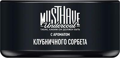 NEW Musthave - Клубничный сорбет, 25 гр (м)