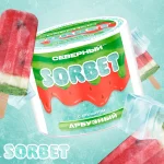 Ветер Северный - Арбузный сорбет, 40 гр (м)