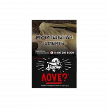 (М) Табак для кальяна Хулиган 25 гр - Love (Смородина-ромашка)