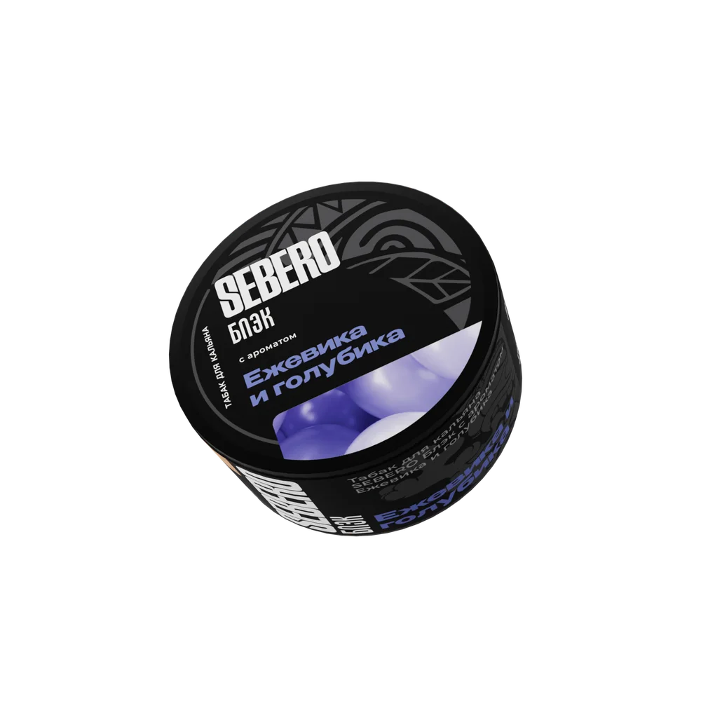 Sebero Black - Very Peri (Ежевика-Голубика), 25 гр (м)