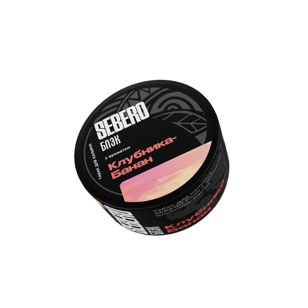 Sebero Black - Strawberry Banana (Клубника-Банан), 25 гр (м)