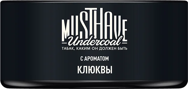 Musthave - Клюква (Cranberry), 125 гр (м)