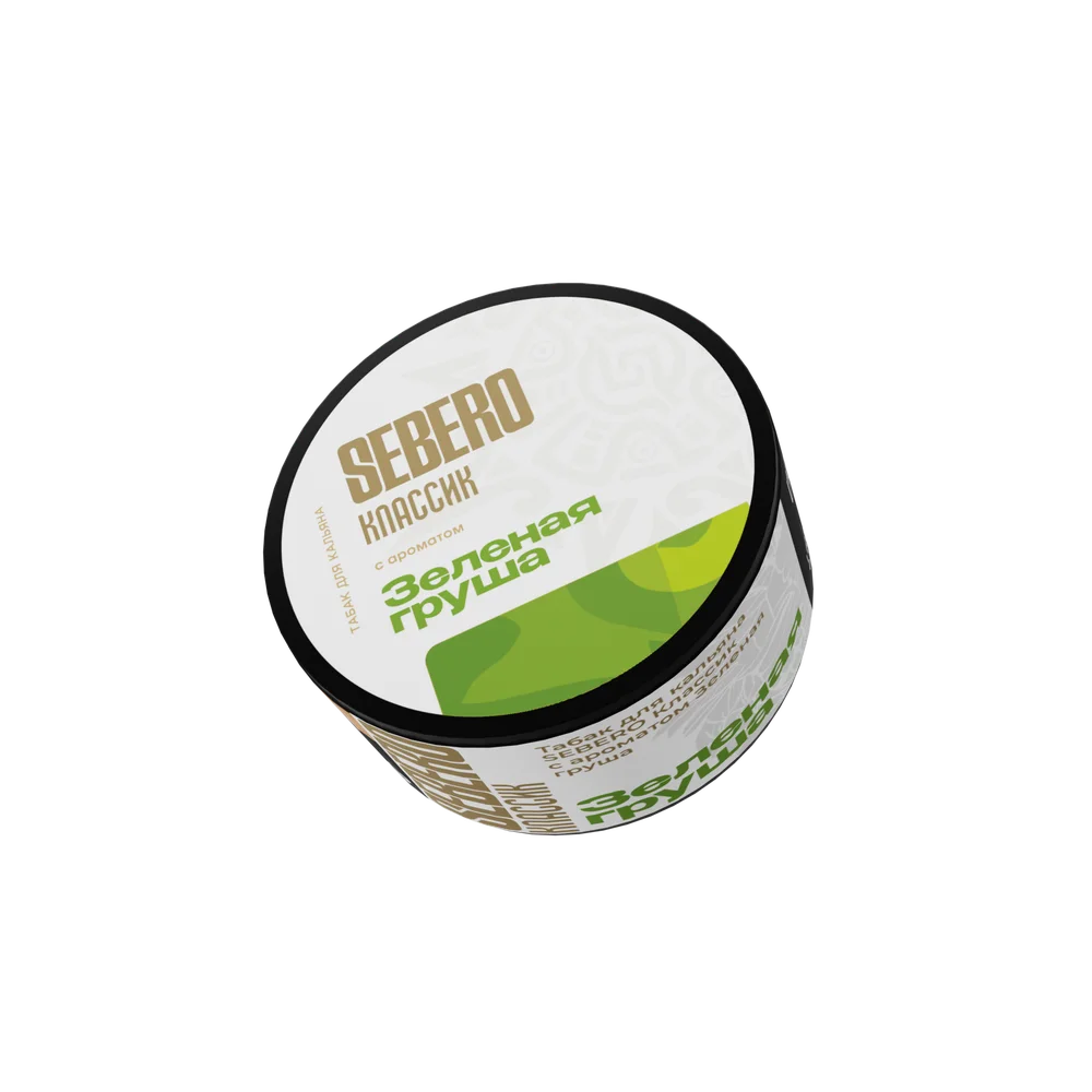 Sebero Classic - Green Pear (Зеленая груша), 25 гр (м)
