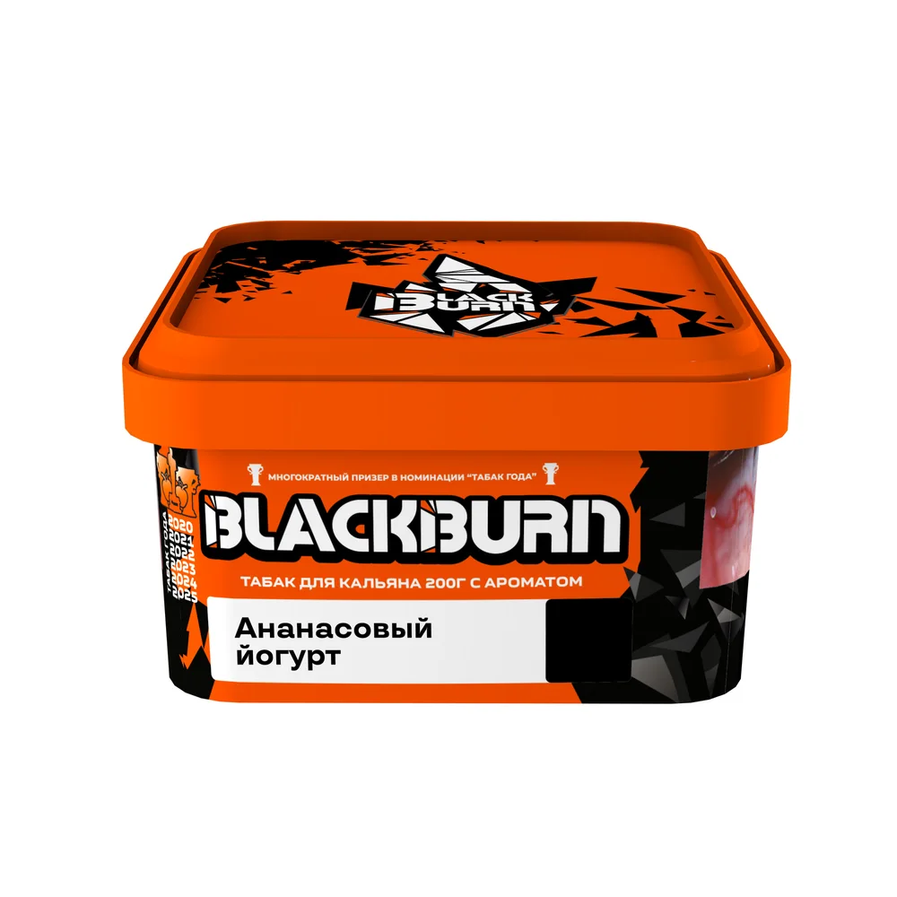 М Табак для кальяна BlackBurn Pineapple Yougurt ( Ананасовый йогурт), 200 гр.