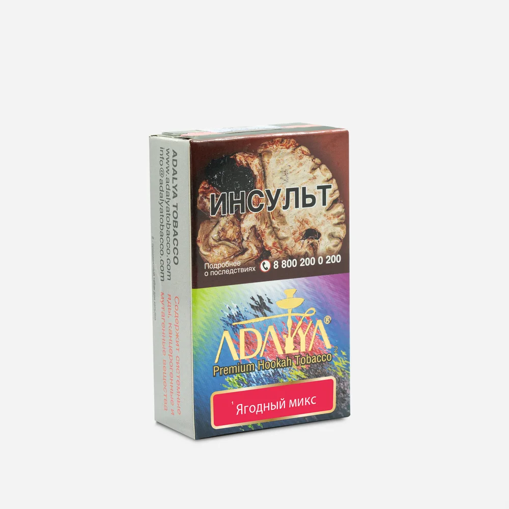 Adalya - Berrymix (Ягодный микс), 50 гр (м)