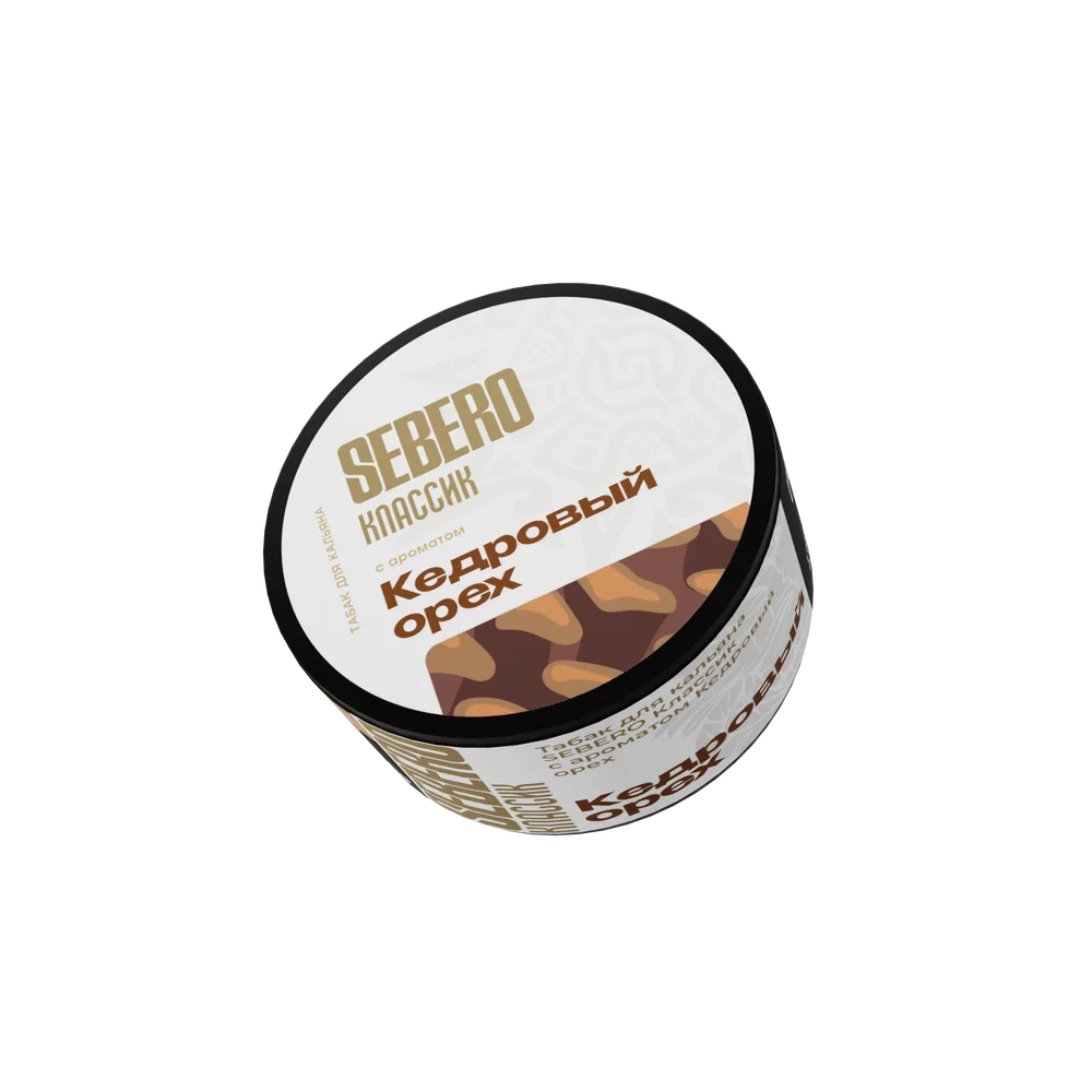 Sebero Classic - Pine nut (Кедровый орех), 25 гр (м)