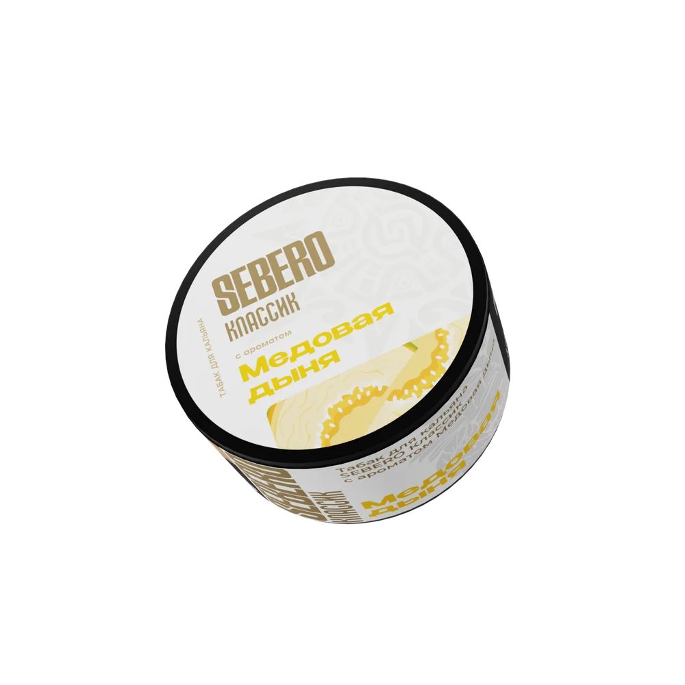 Sebero Classic - Honey melon (Медовая дыня), 25 гр (м)