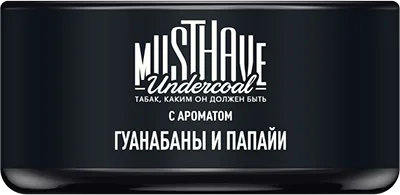M Must Have Guanapapa (гуанабана, папайя), 25гр