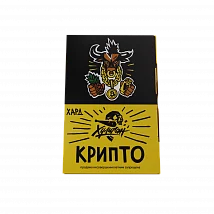 Хулиган Hard - КРИПТО (Экзотическая газировка), 25 гр (м)