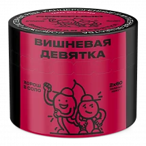 Ветер Северный - Вишнёвая Девятка 2.0, 40 гр (м)