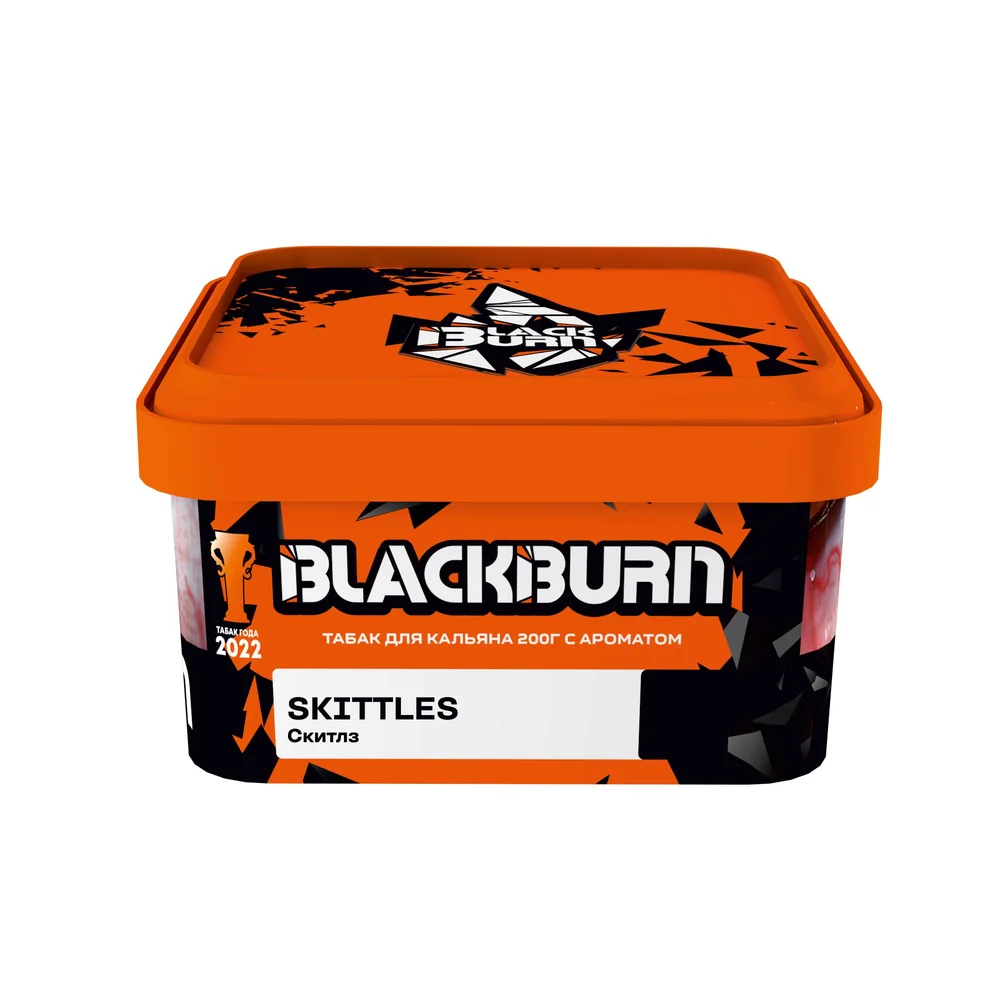 М Табак для кальяна BlackBurn Skittles (Скитлс), 200 гр.