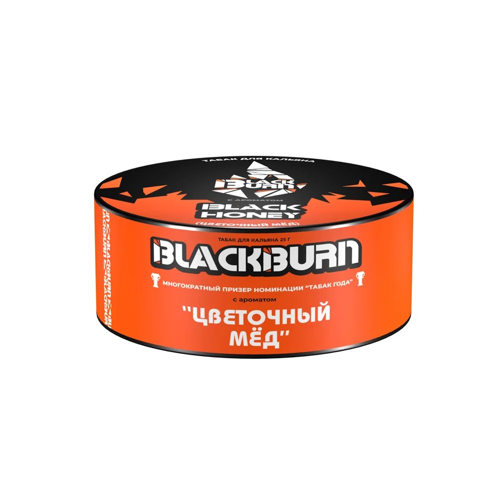 М Табак для кальяна BlackBurn Black Honey ( цветочный мед ), 25 гр.