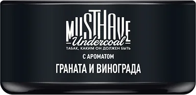 M Must Have Ruby Grape (Рубиновый виноград), 25гр