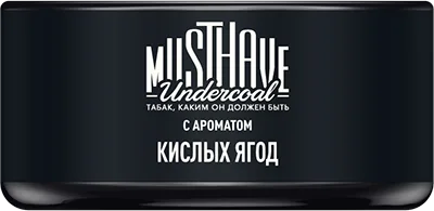 M Musthave - Sour Berries (Кислые ягоды), 25 гр (м)