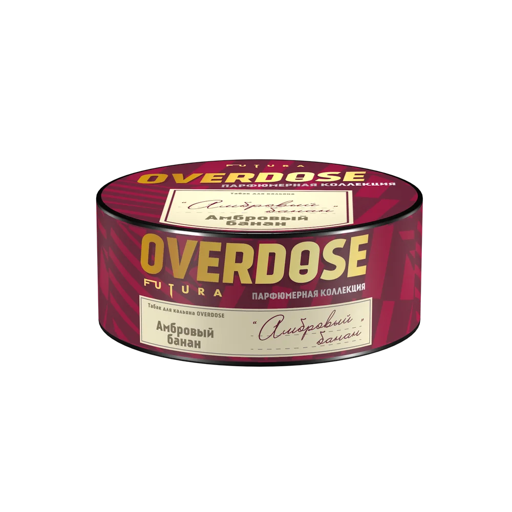 Табак для кальяна Overdose Black Banano (Амбровый банан) 25гр