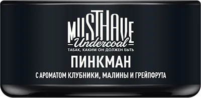M Must Have Pinkman (Грейп, клубника, малина), 25гр