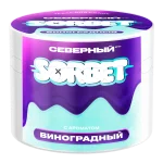 Ветер Северный - Виноградный сорбет, 40 гр (м)