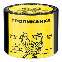 Ветер Северный - Тропиканка, 40 гр (м)