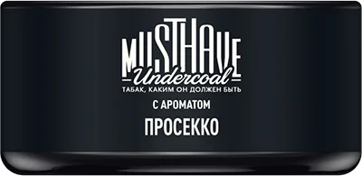 M Must Have Prosecco (Игристое полусухое вино), 25гр