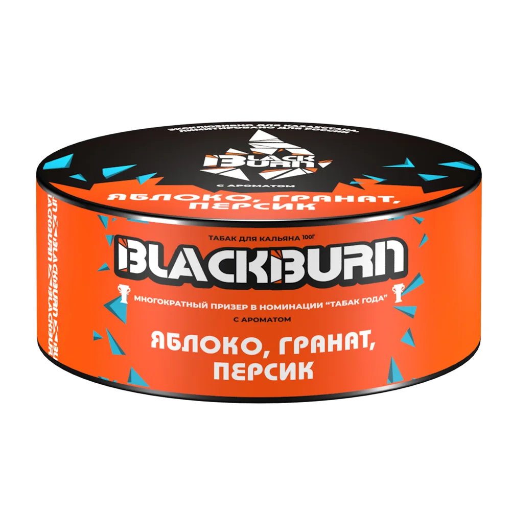 Табак для кальяна BLACKBURN с ароматом «Яблоко, гранат, персик», 100гр