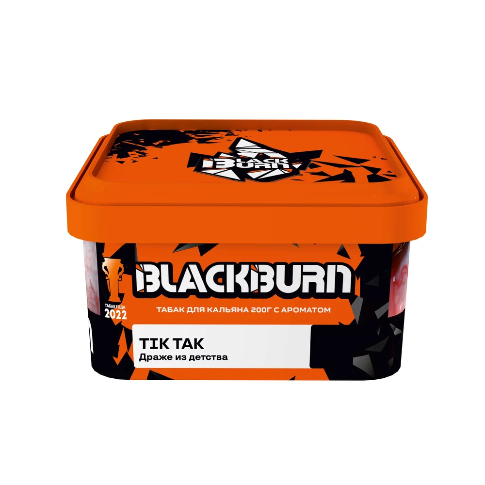 М Табак для кальяна BlackBurn Tik tak ( драже из детства), 200 гр.