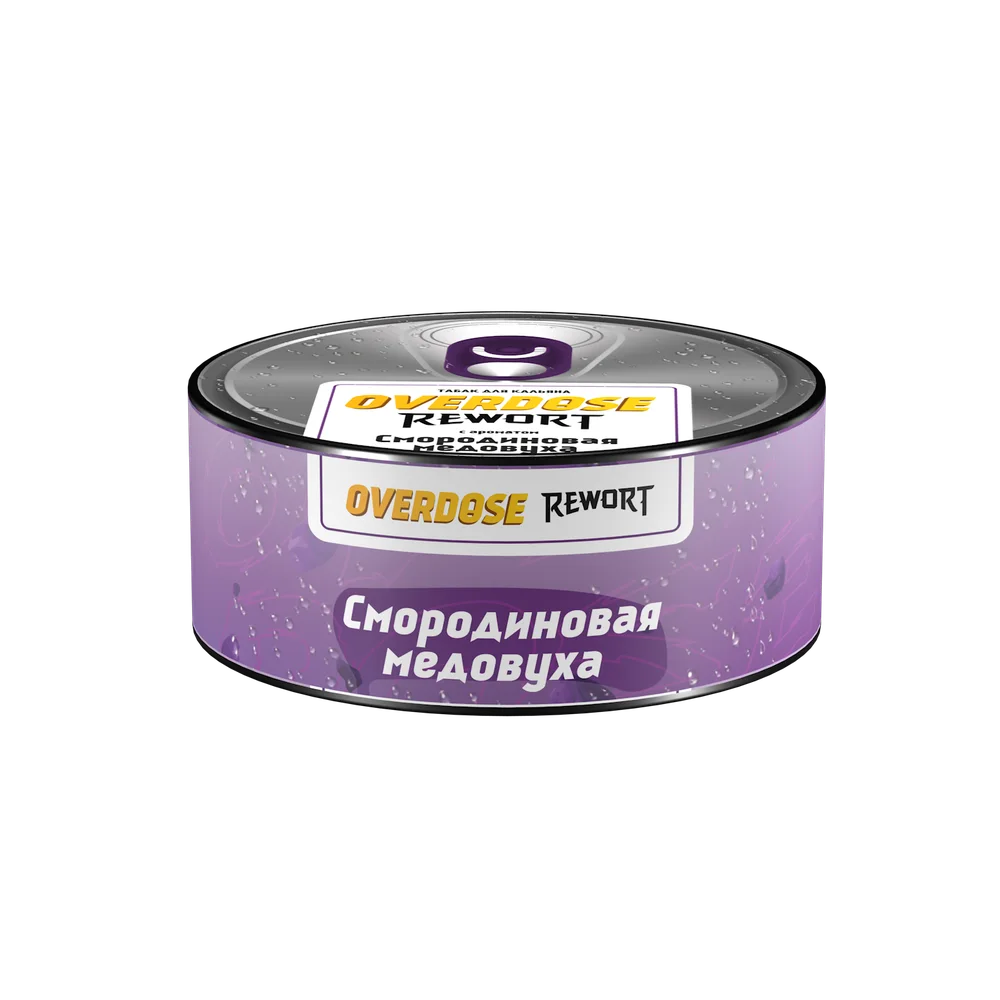 Табак для кальяна Overdose Currant Mead  (Смородиновая медовуха) 25гр