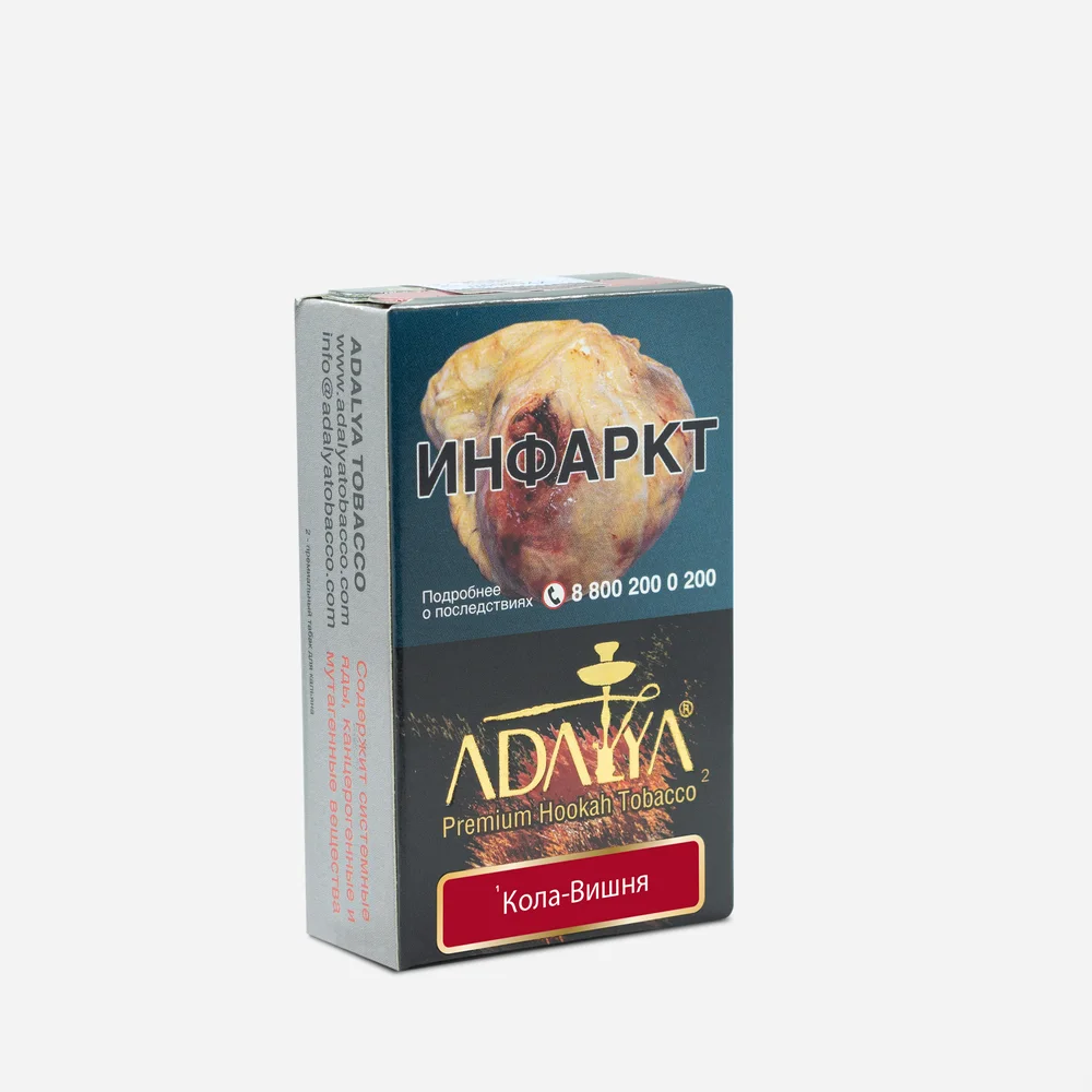 Adalya - Cola Cherry (Кола-вишня), 50 гр (м)