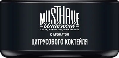 M Must Have Citrus Spritz (Цитрусовый коктейль), 25гр