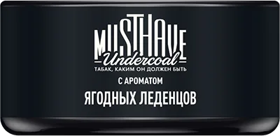 M Must Have Berry Holls (Ягодные леденцы), 25гр