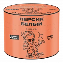 Ветер Северный - Белый персик, 40 гр (м)