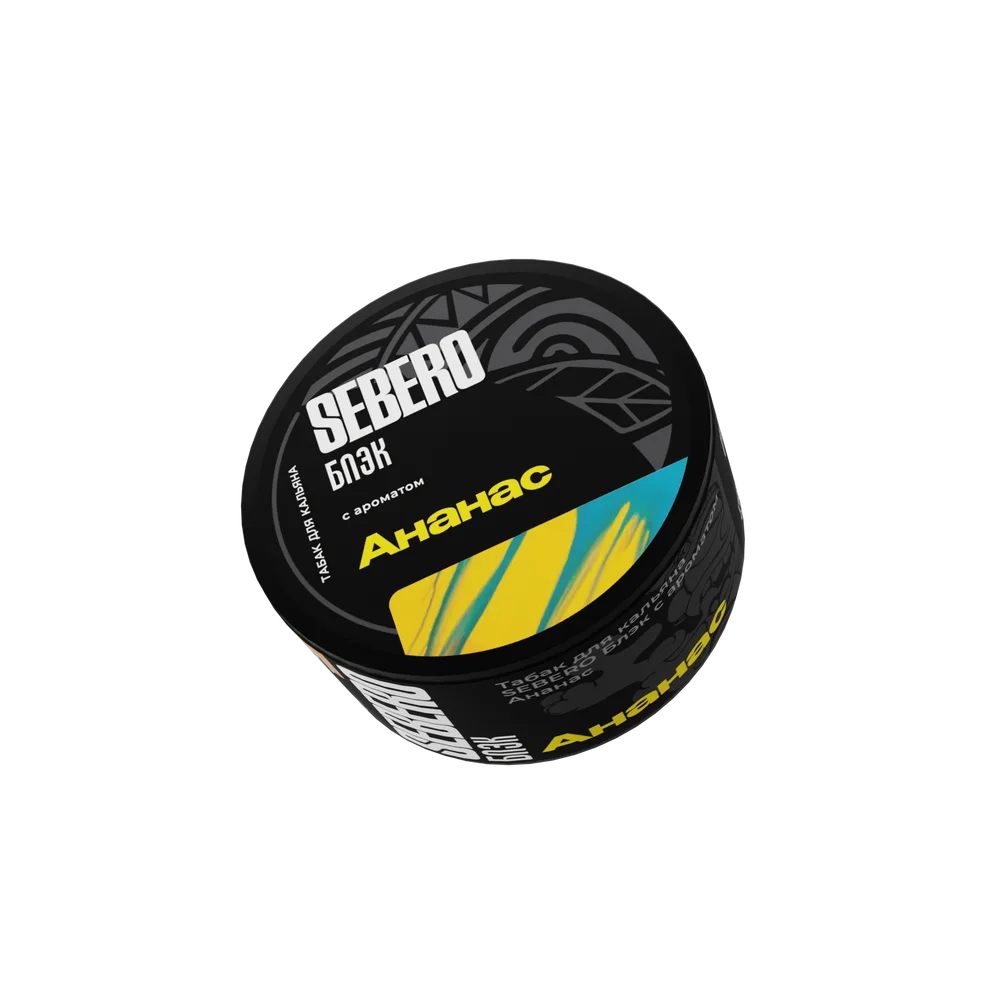 Табак Sebero Pineapple (Ананас) 25 г