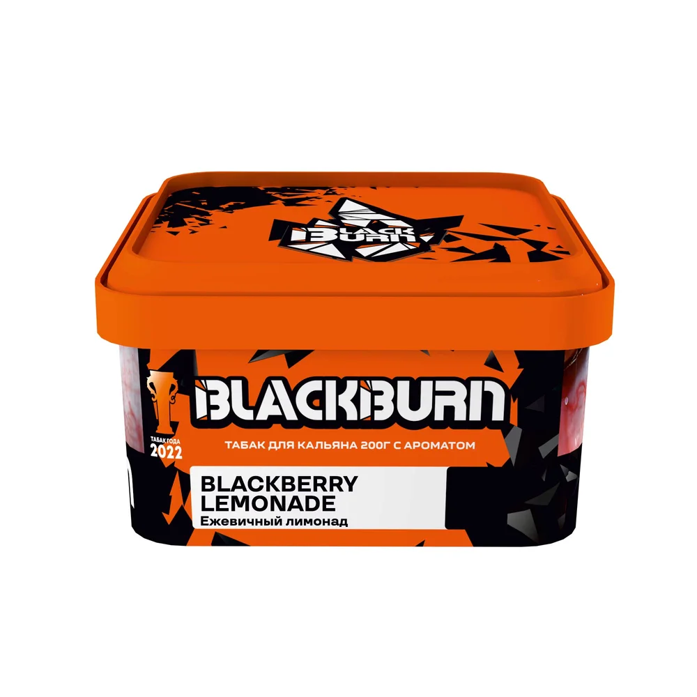 М Табак для кальяна BlackBurn Blackberry lemonade ( ежевичный лимонад) 200гр