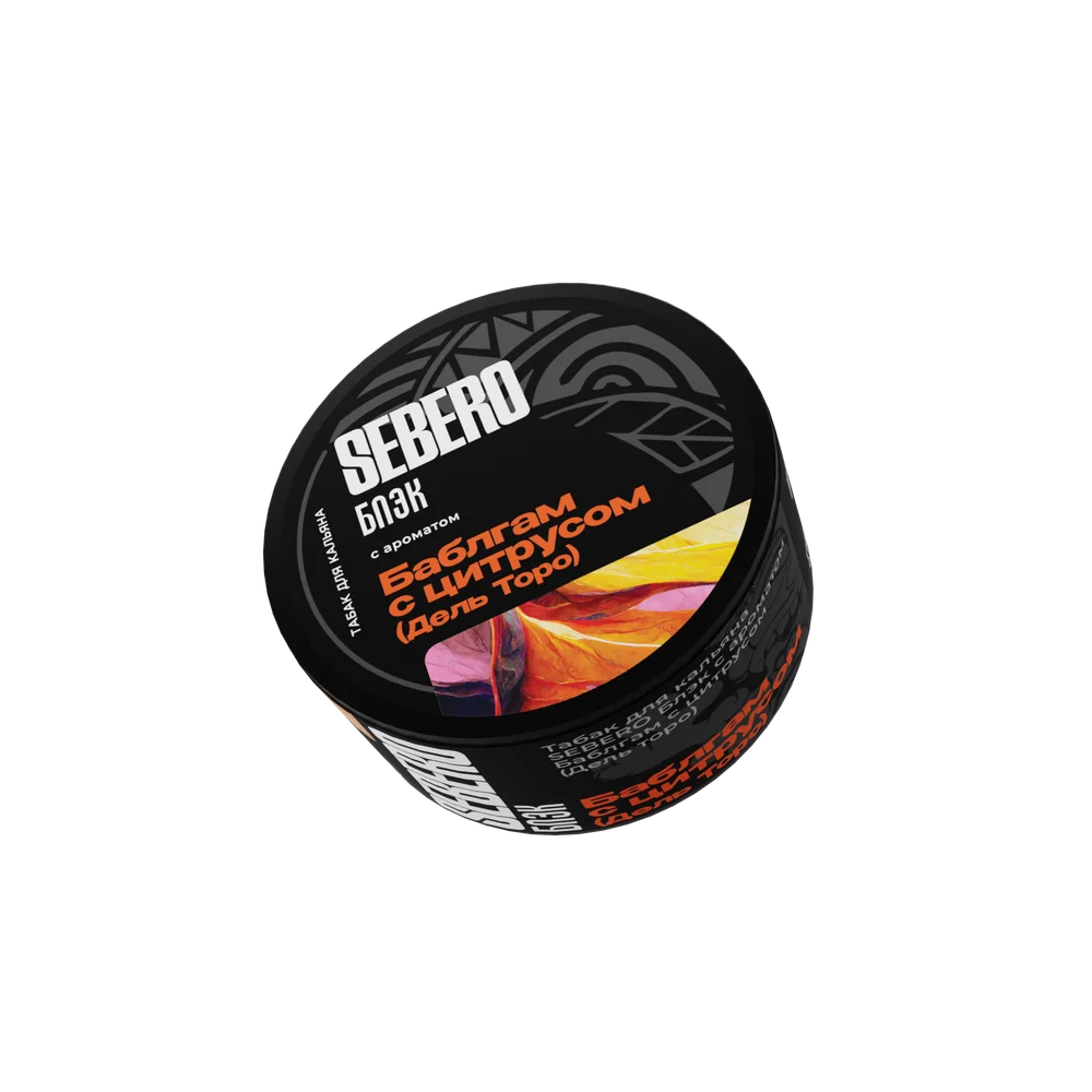 Sebero Black - Del Toro (Бабл гам с цитрусом), 25 гр (м)