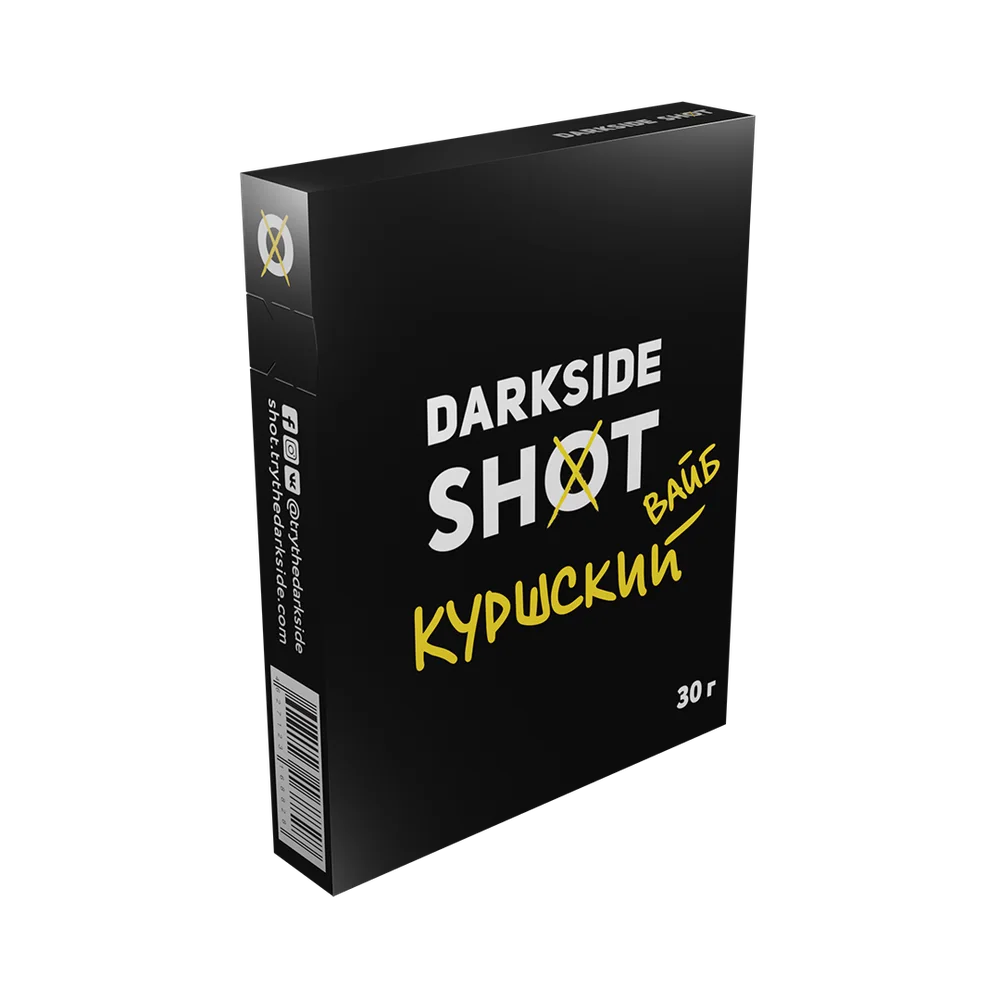 Табак для кальяна "Дарк Сайд" Шот (Куршский вайб - нектарин фейхоа кактус), 30 г