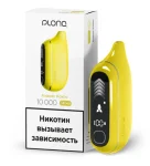 Вейп Plonq MAX PRO до 10000 затяжек (АНАНАС МАНГО)