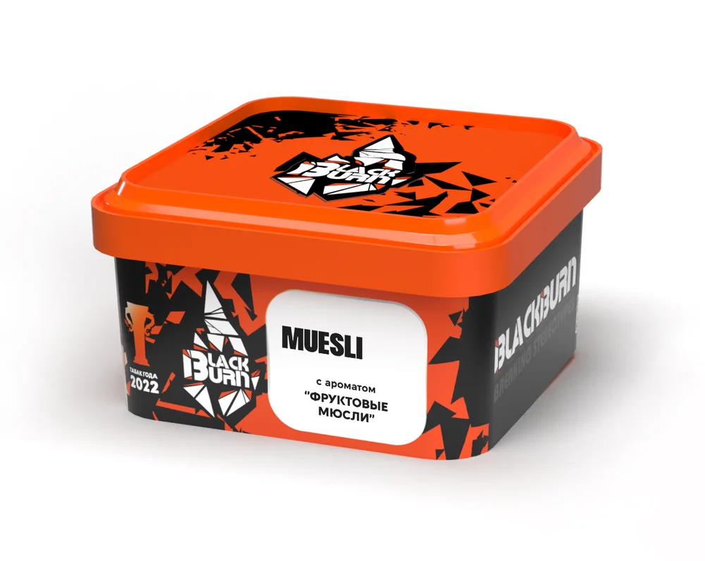 М Табак для кальяна BlackBurn Muesli ( фруктовые мюсли ), 200 гр.