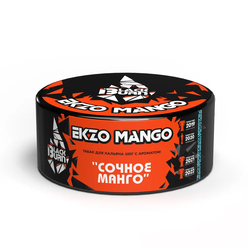 Табак для кальяна BlackBurn Ekzo Mango (Сочное манго), 100г.