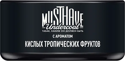 M Musthave - Sour Tropic (Кислые тропические фрукты), 25 гр (м)
