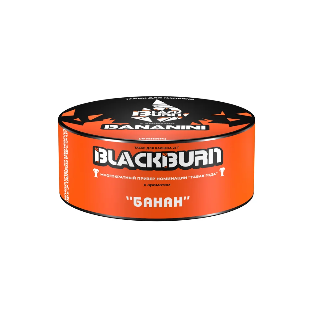 М Табак для кальяна BlackBurn Bananini ( Банан), 25 гр.