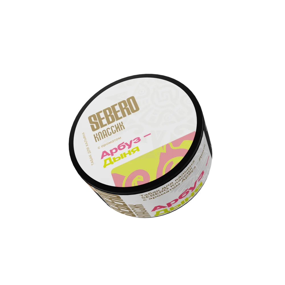 Sebero Classic - Wonder-Melon (Арбуз-Дыня), 25 гр (м)