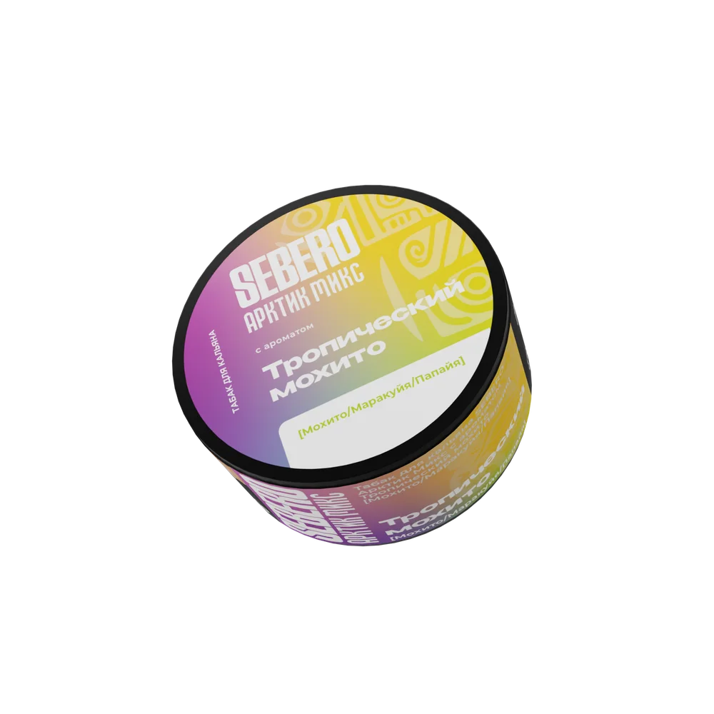 Sebero Arctic Mix Тропический мохито (Мохито Маракуйя Папая) 25 г