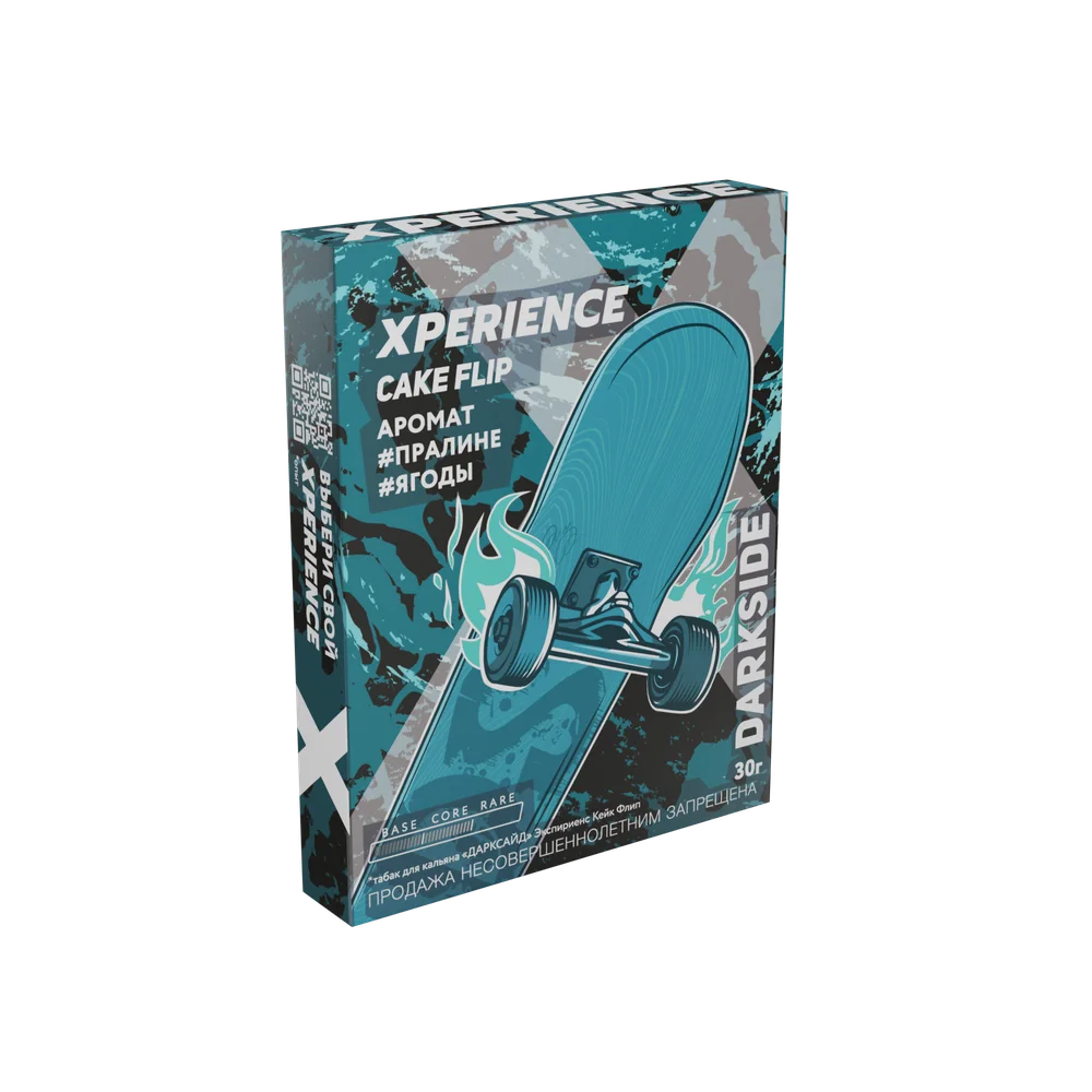 Табак для кальяна "Экспириенс" с ароматом Кейк Флип (Пралине Ягоды), 30 г
