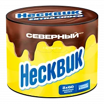 Ветер Северный - Несквик, 40 гр (м)
