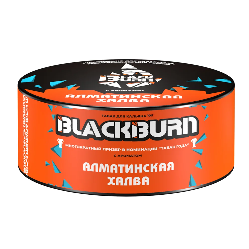 Табак для кальяна BLACKBURN с ароматом «Алматинская халва», 100гр