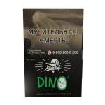 (М) Табак для кальяна Хулиган 25 гр - DINO (Мятная Жвачка)