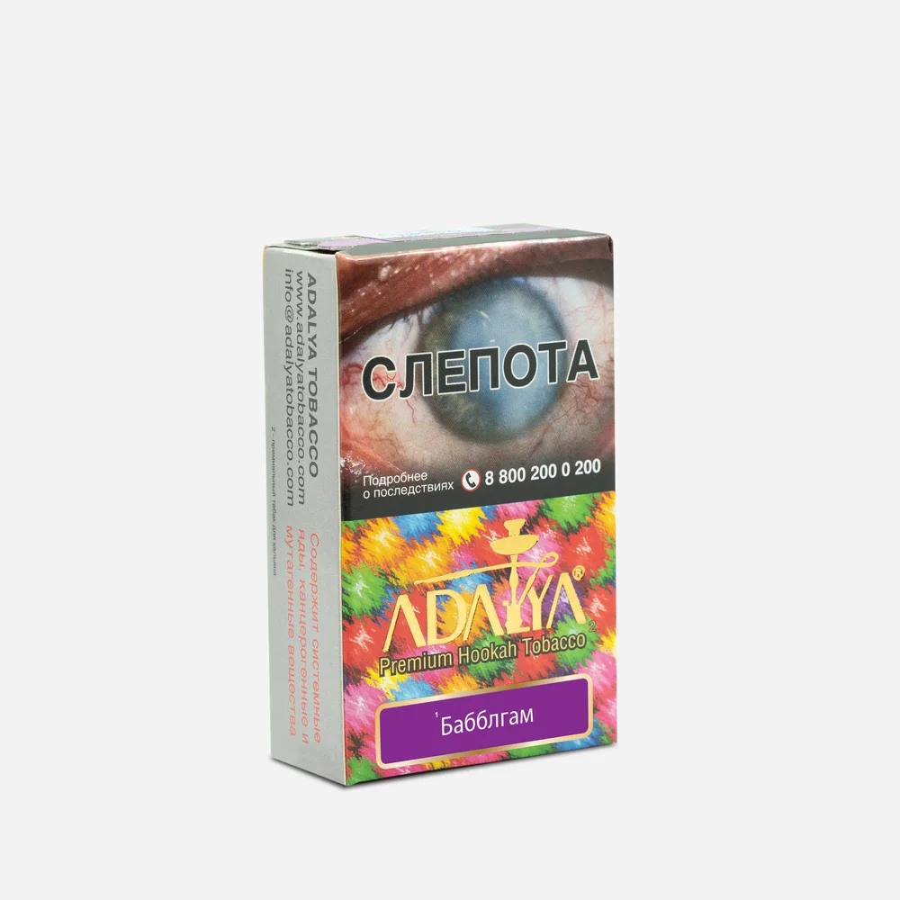 Adalya - Bubblegum (Сладкая жвачка), 50 гр (м)