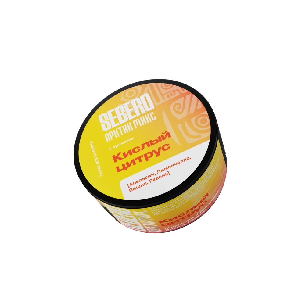 Sebero Arctic Mix - Sour Citrus (Кислый цитрус), 25 гр (м)
